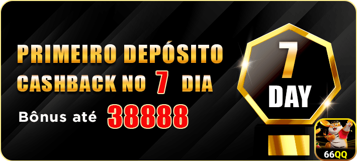 66qq.com conquiste inovador jogo